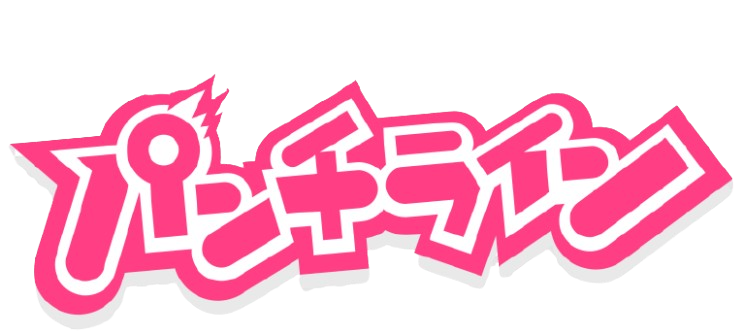 BAWUKSTREAM